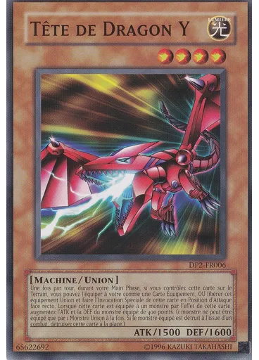Tête de Dragon Y (Common Unlimited)