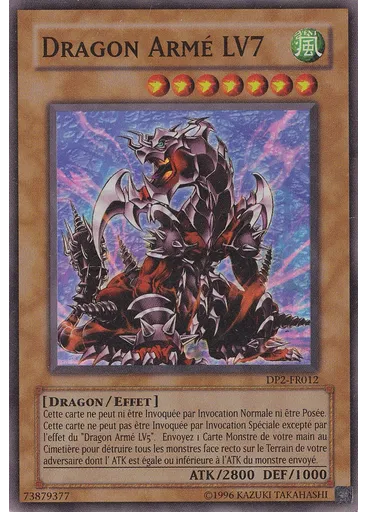 Dragon Armé LV7 (Super Rare Unlimited)