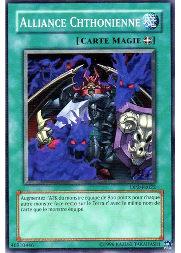 Alliance Chthonienne (Common Unlimited)