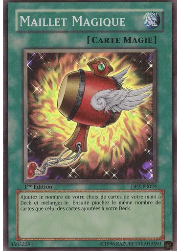 Maillet Magique