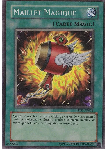 Maillet Magique (Super Rare Unlimited)