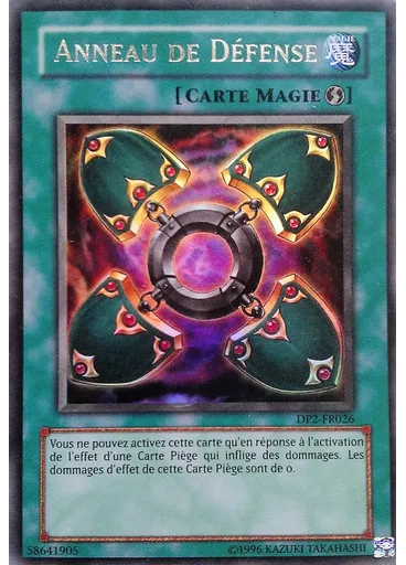 Anneau de Défense (Ultra Rare Unlimited)