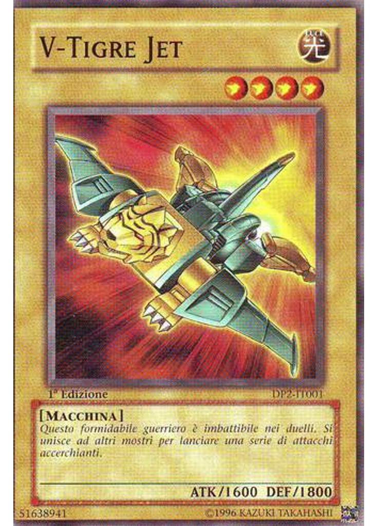 V-Tigre Jet