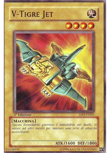 V-Tigre Jet