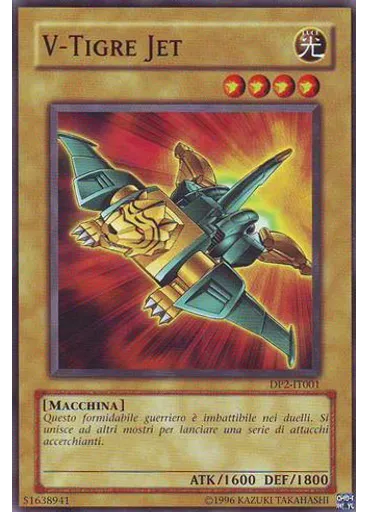 V-Tigre Jet (Common Unlimited)