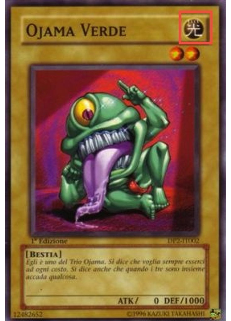 Ojama Verde