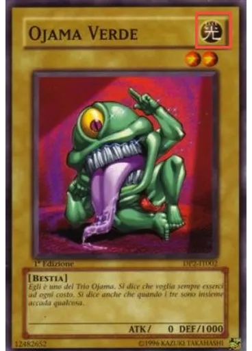 Ojama Verde
