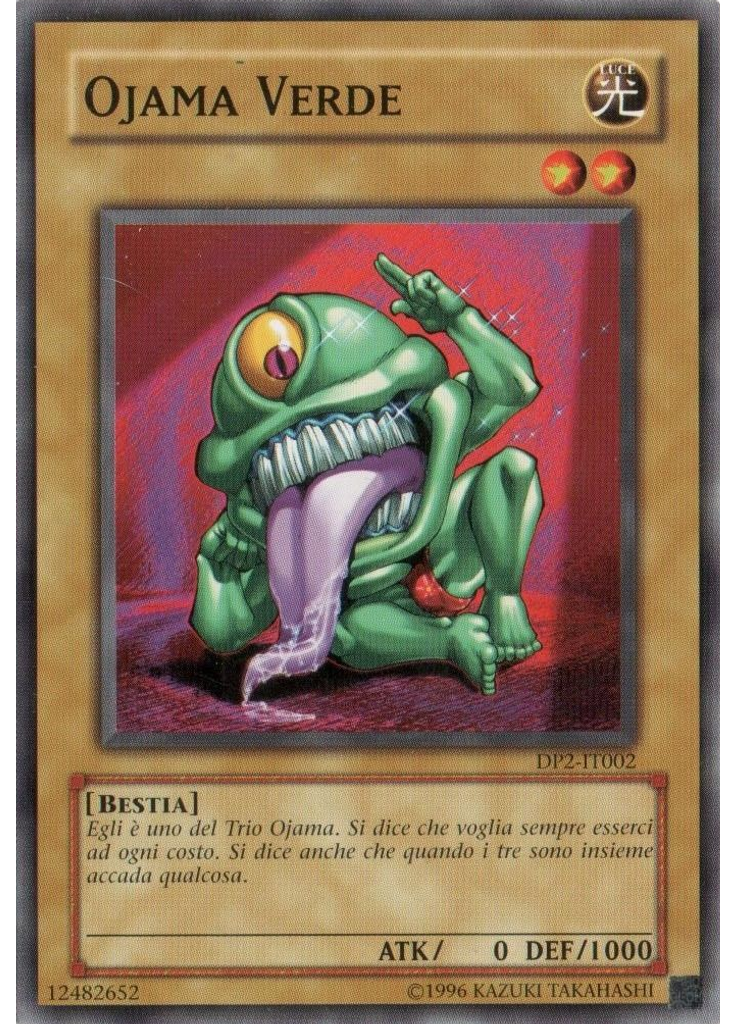 Ojama Verde (Common Unlimited)