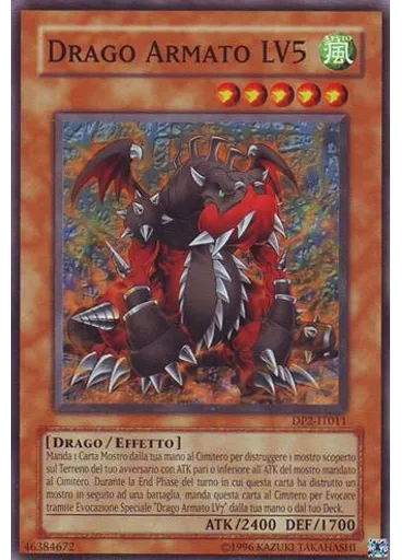 Drago Armato LV5 (Common Unlimited)