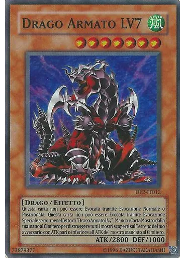 Drago Armato LV7 (Super Rare Unlimited)