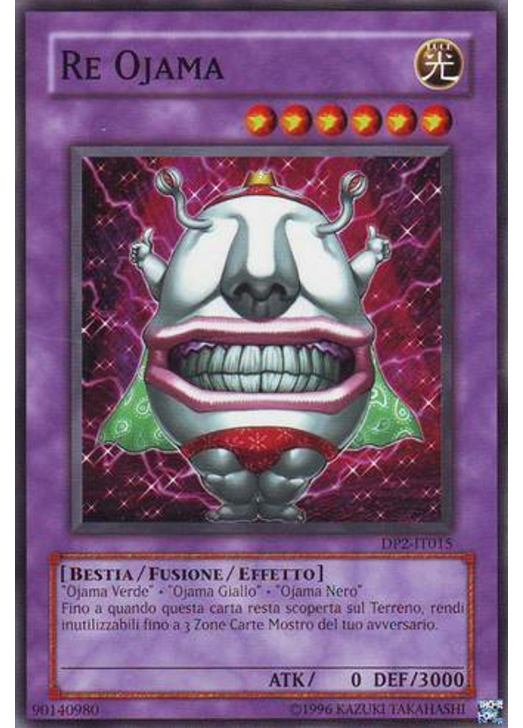 Re Ojama (Common Unlimited)