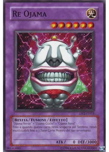 Re Ojama (Common Unlimited)