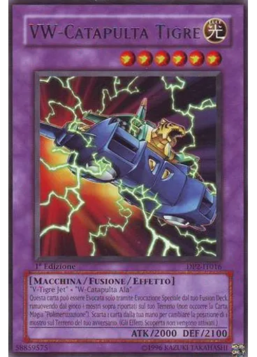 VW-Catapulta Tigre