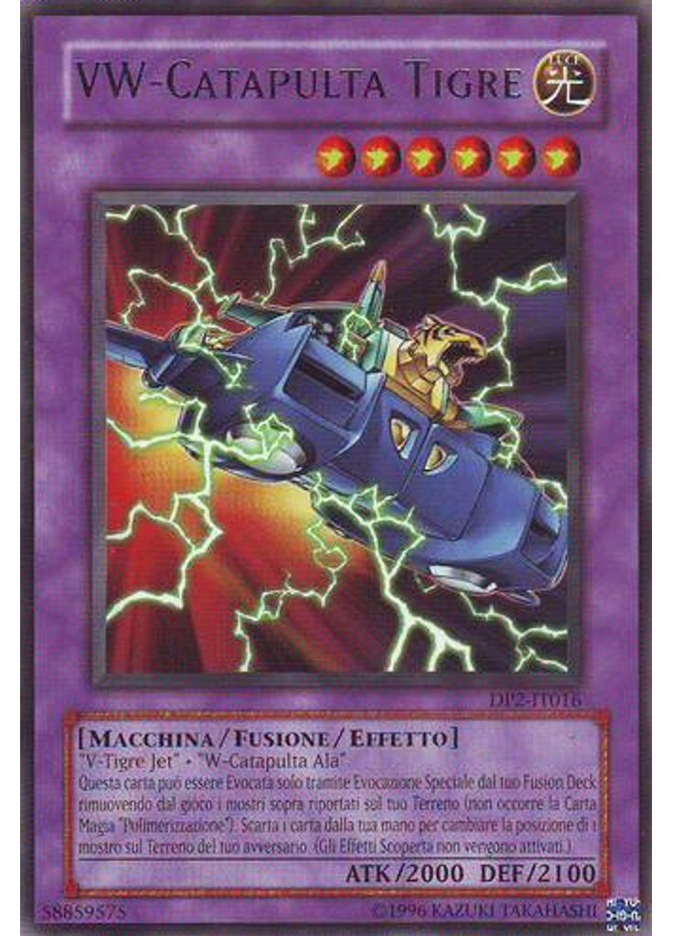 VW-Catapulta Tigre (Rare Unlimited)