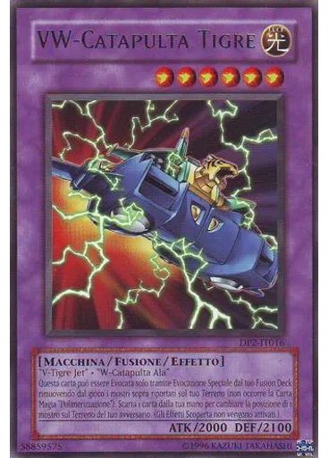 VW-Catapulta Tigre (Rare Unlimited)