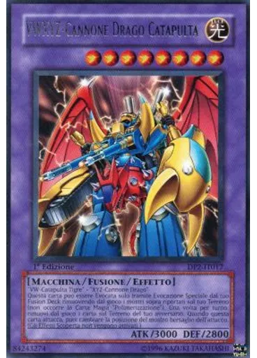 VWXYZ-Cannone Drago Catapulta