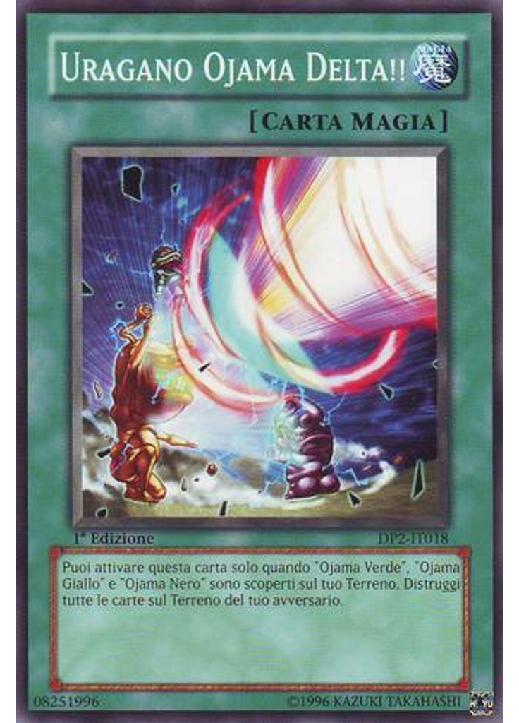 Uragano Ojama Delta!!