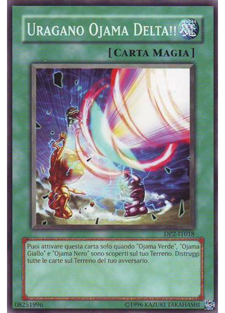 Uragano Ojama Delta!! (Common Unlimited)