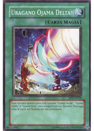 Uragano Ojama Delta!! (Common Unlimited)