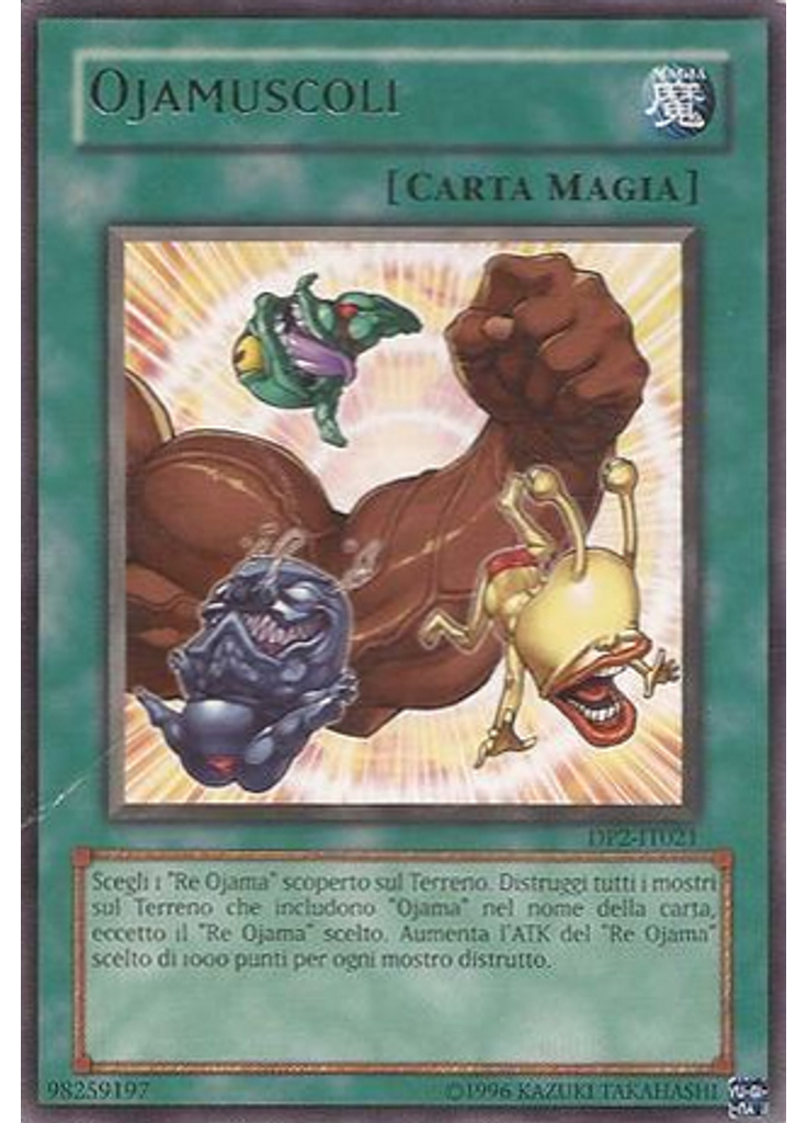 Ojamuscoli (Rare Unlimited)