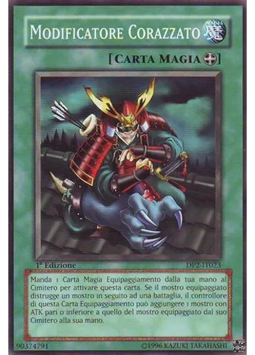 Modificatore Corazzato