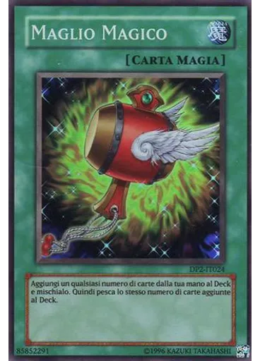 Maglio Magico (Super Rare Unlimited)