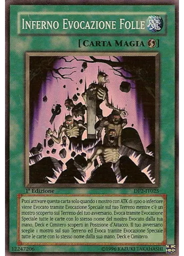 Inferno Evocazione Folle