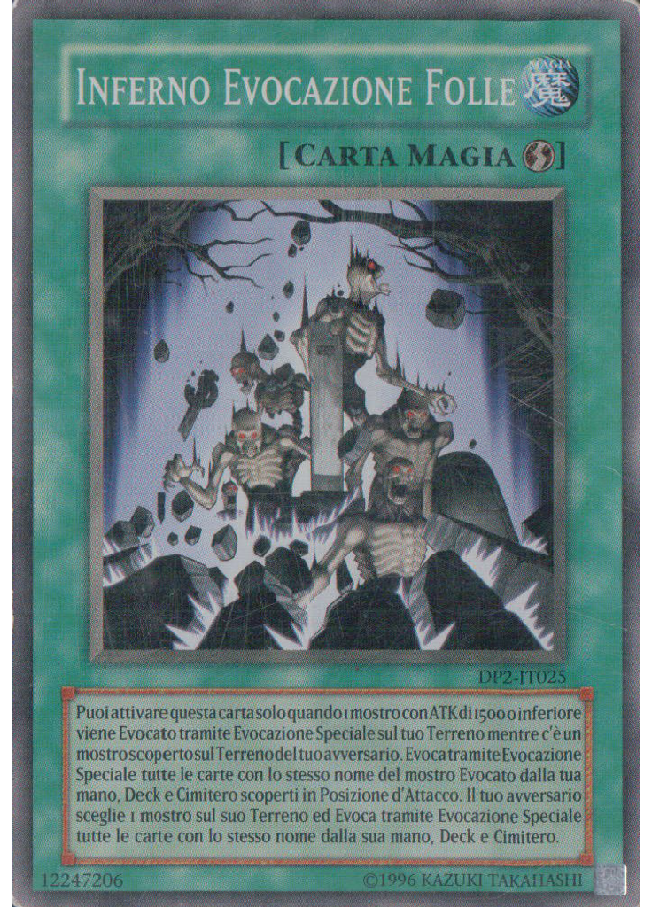 Inferno Evocazione Folle (Super Rare Unlimited)
