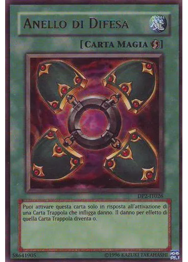 Anello di Difesa (Ultra Rare Unlimited)