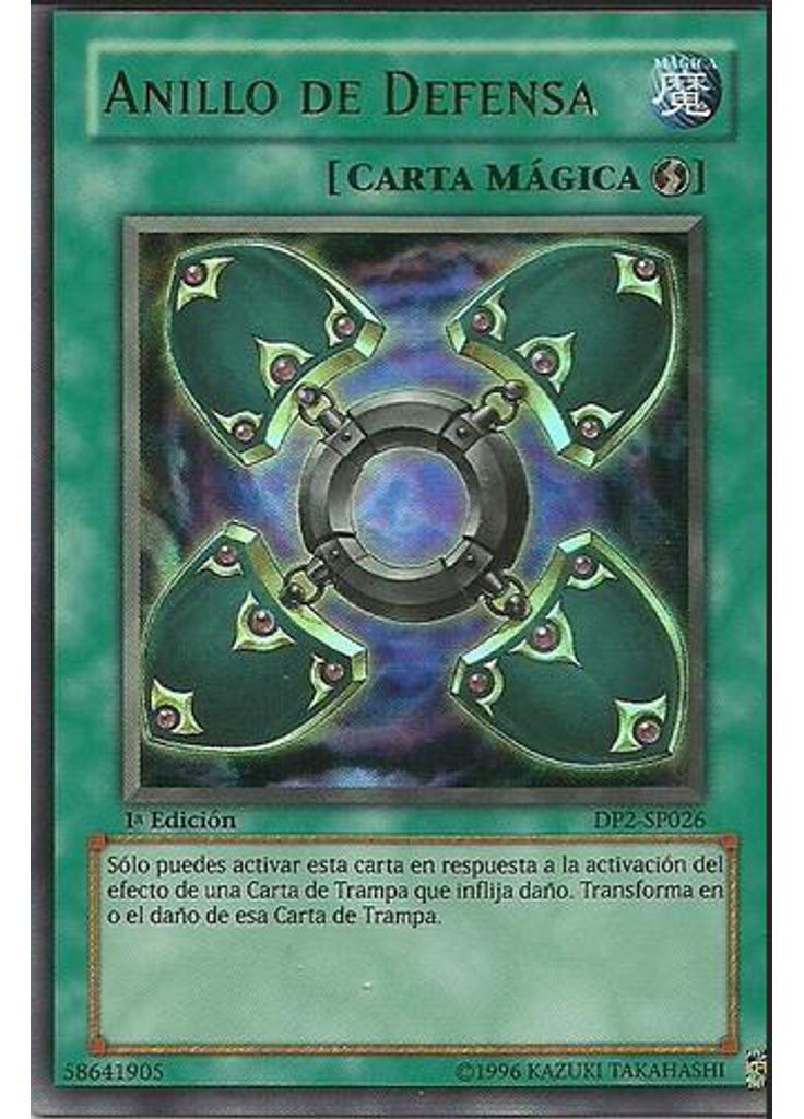 Anillo de Defensa