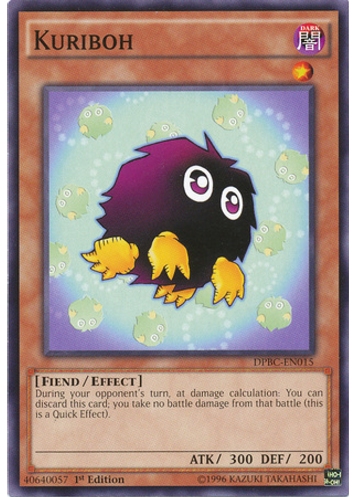 Kuriboh