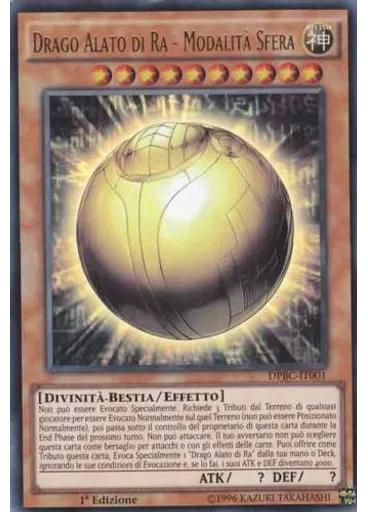 Drago Alato di Ra - Modalità Sfera