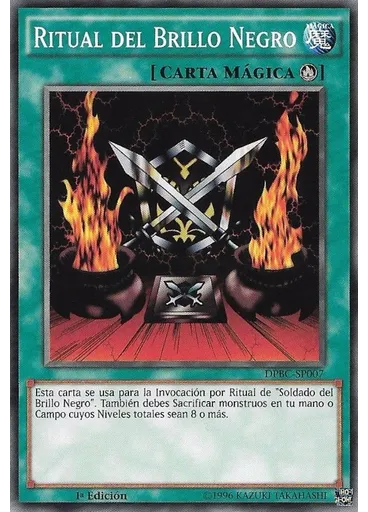 Ritual del Brillo Negro