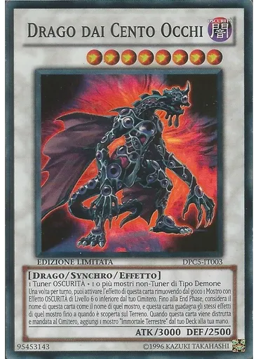 Drago dai Cento Occhi — Collezione Duelist Pack 2011