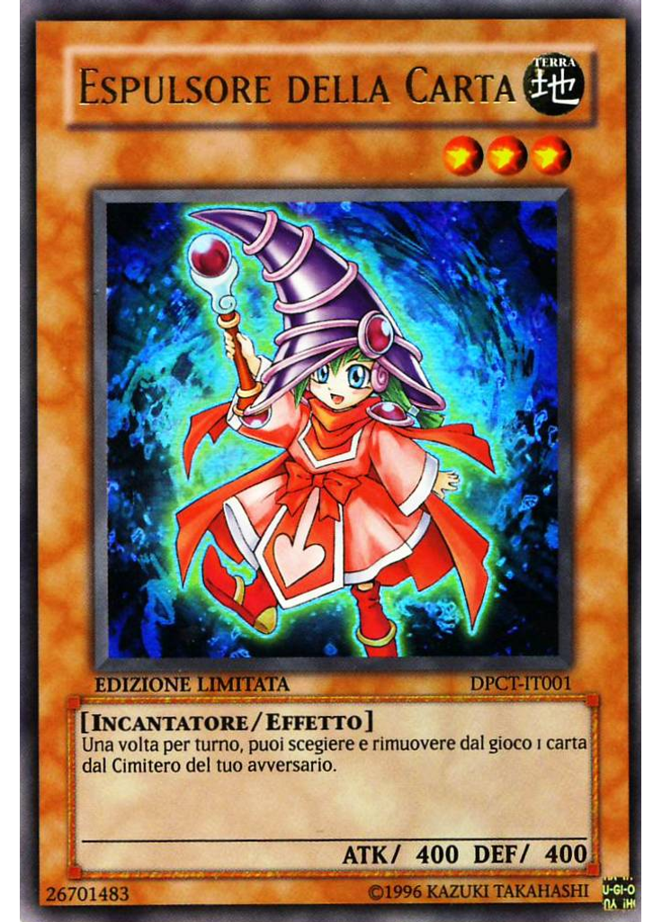 Espulsore della Carta