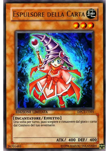 Espulsore della Carta — Tin da Collezione Duelist Pack 2008
