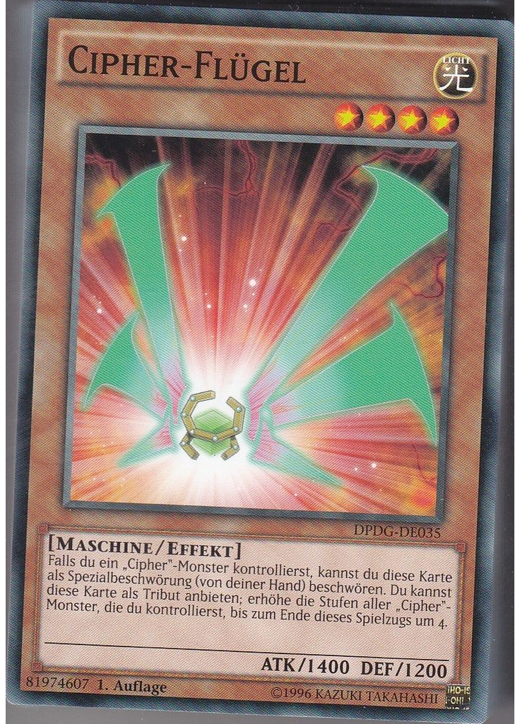 Cipher-Flügel