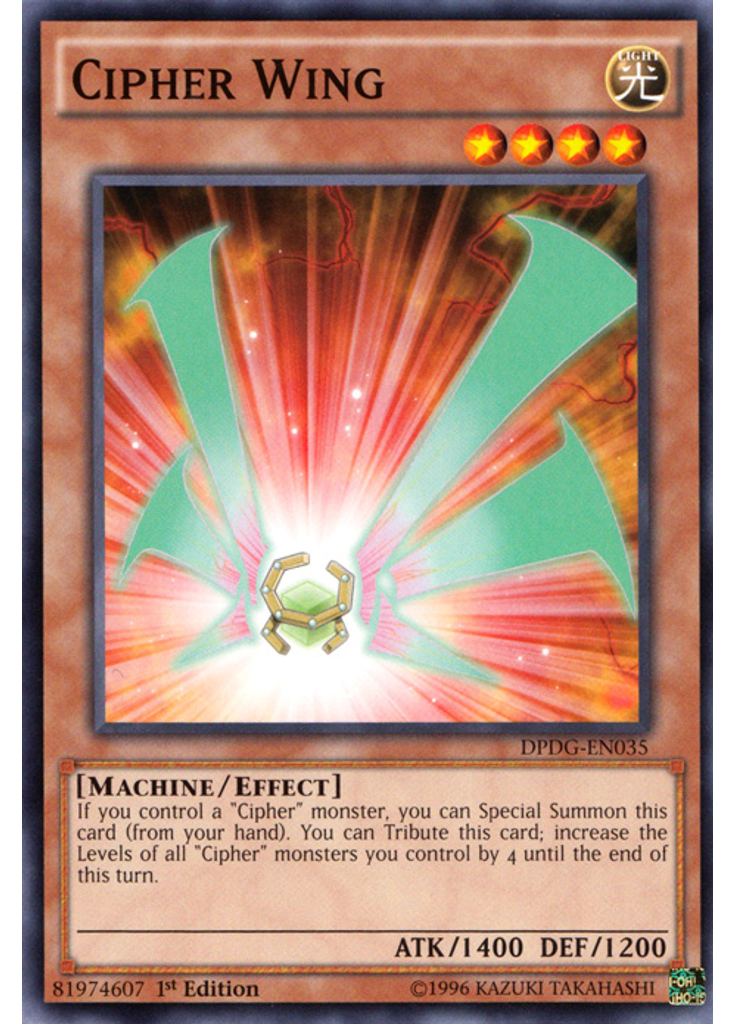 Cipher Wing
