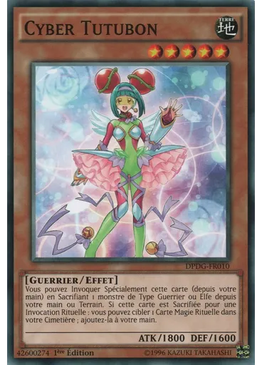 Cyber Tutubon