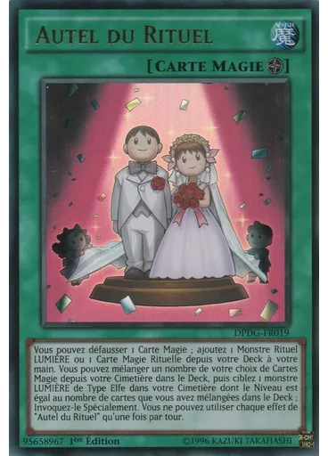 Autel du Rituel