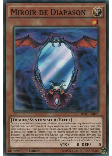 Miroir de Diapason