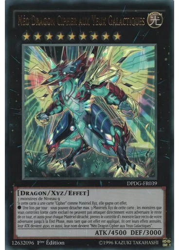 Néo Dragon Cipher aux Yeux Galactiques — Pack du Duelliste : Gardiens Dimensionnels
