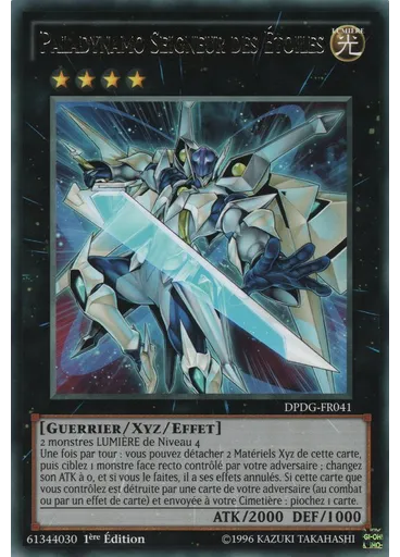 Paladynamo Seigneur des Étoiles