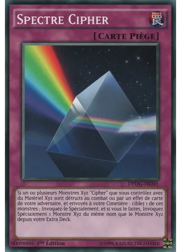 Spectre Cipher