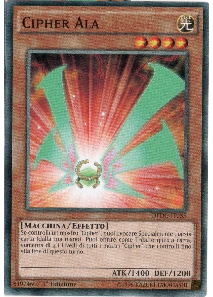 Cipher Ala
