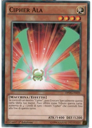 Cipher Ala