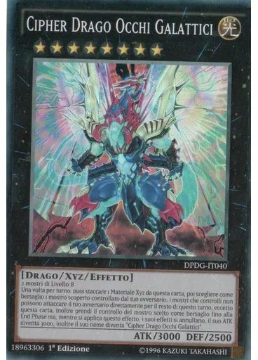 Cipher Drago Occhi Galattici — Duelist Pack: Guardiani Dimensionali
