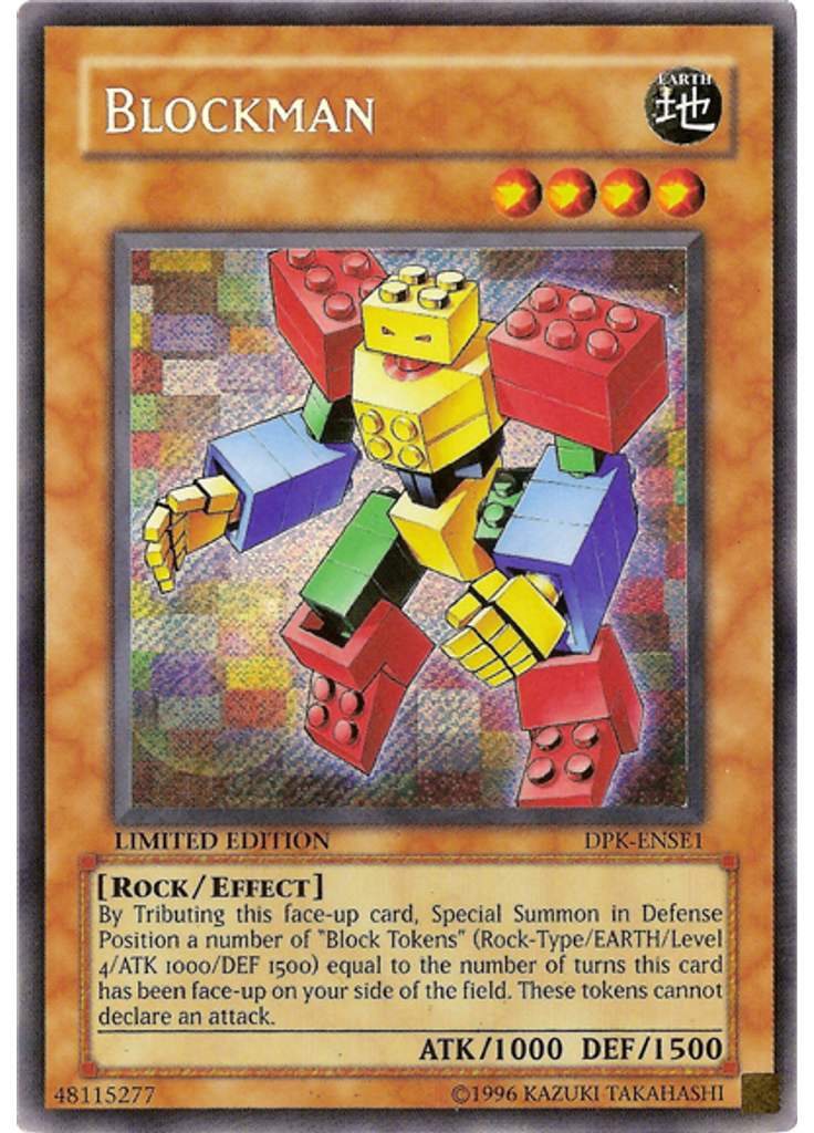 Blockman
