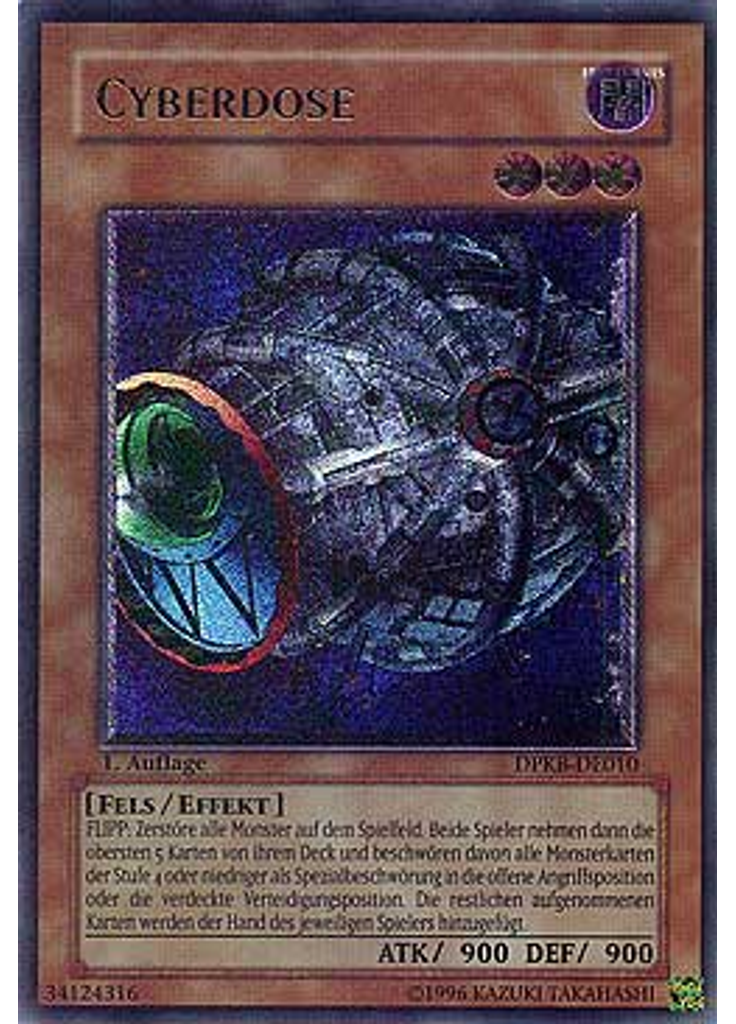 Cyberdose
