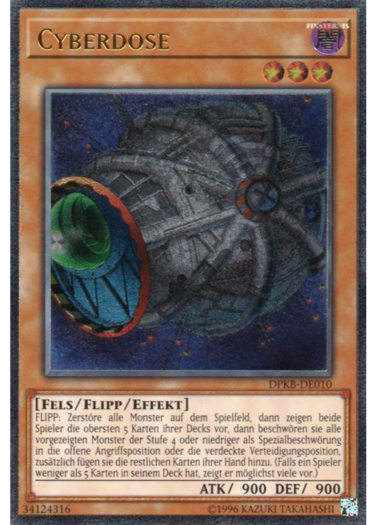 Cyberdose (Ultimate Rare Unlimited)